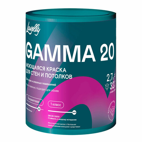 Краска моющаяся Lavelly Gamma 20 база C бесцветная 27 л 5163₽