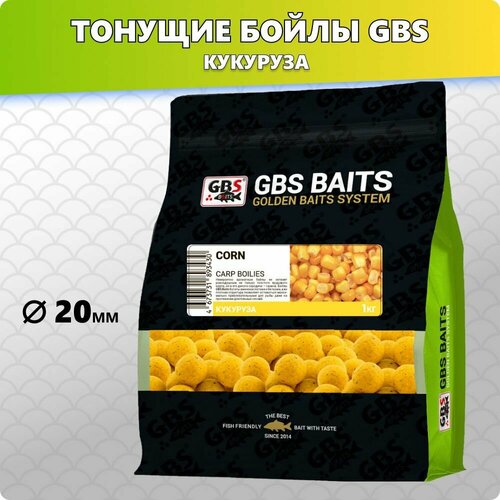 бойлы gbs прикормочные salmon лосось 20мм 1кг Бойлы GBS прикормочные Corn Кукуруза 20мм 1кг