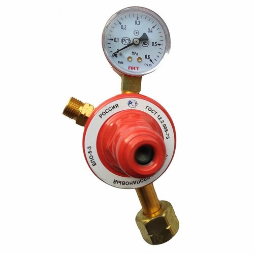 Пропановый редуктор Профессионал БПО-5-3 3461₽