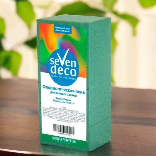 Губка флористическая для цветов 23x11xH8 см, 1шт пена кирпич SevenDeco