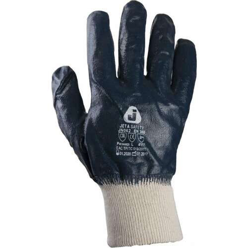 Защитные перчатки Jeta Safety JN062-L перчатки рабочие антивибрационные jeta safety липучка l