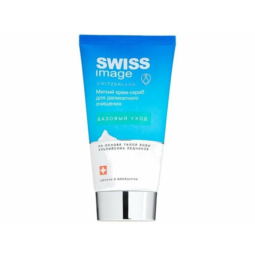 Мягкий крем-скраб Swiss image для деликатного очищения 1022₽