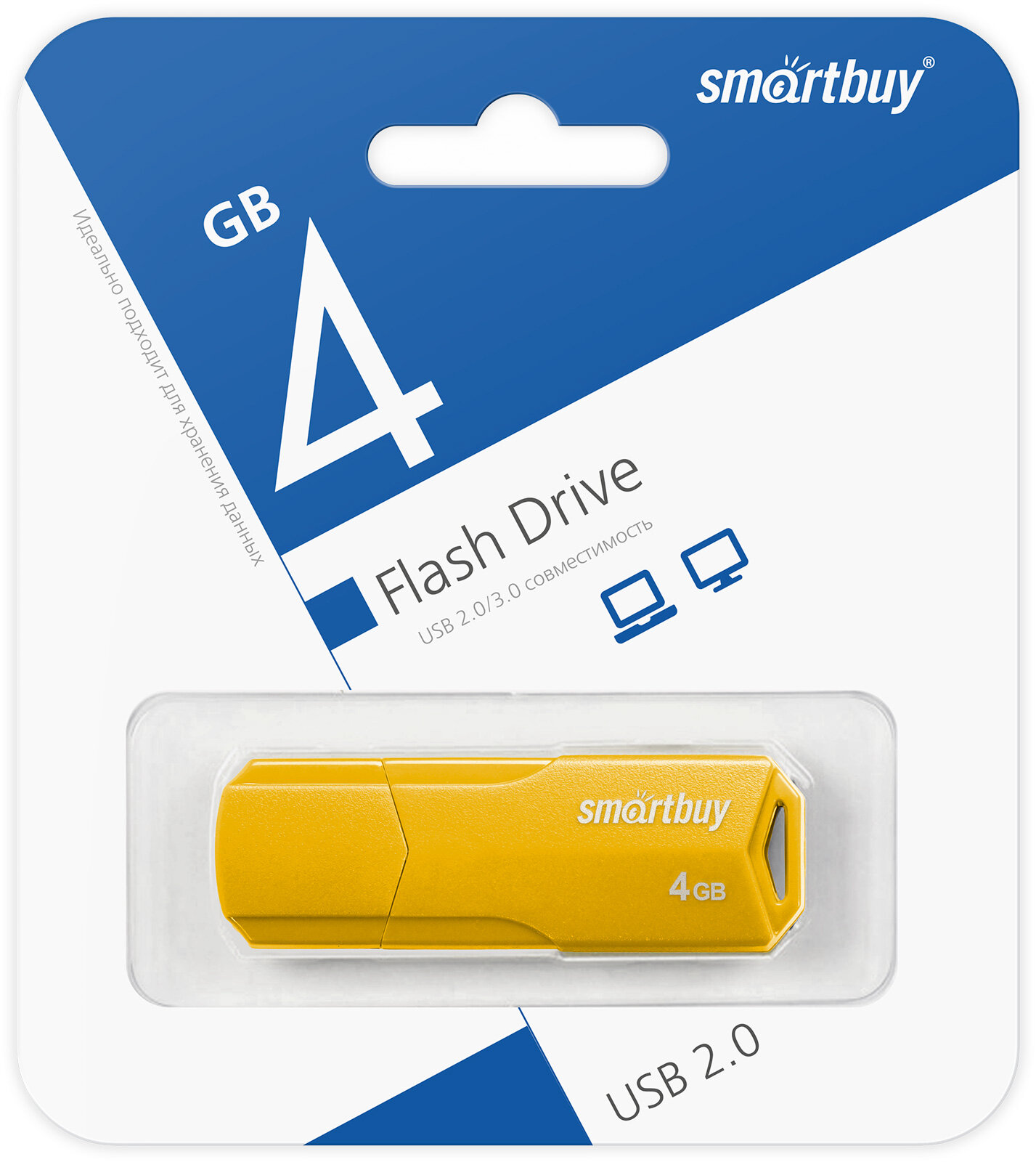 UFD 2.0 SmartBuy 004GB CLUE Yellow (SB4GBCLU-Y)