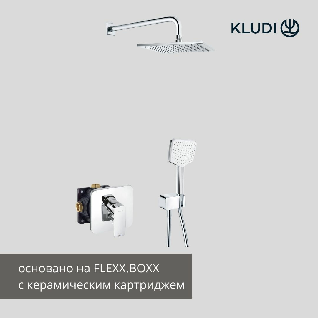 Душевой комплект Kludi Pure&Style 406300575 С внутренней частью