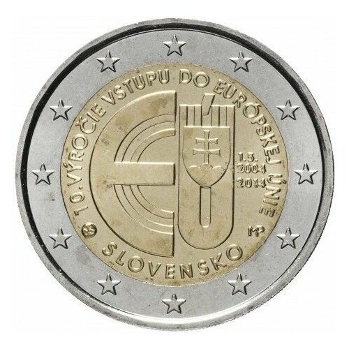 Словакия 2 евро 2014 10 лет вхождению Словакии в Евросоюз UNC