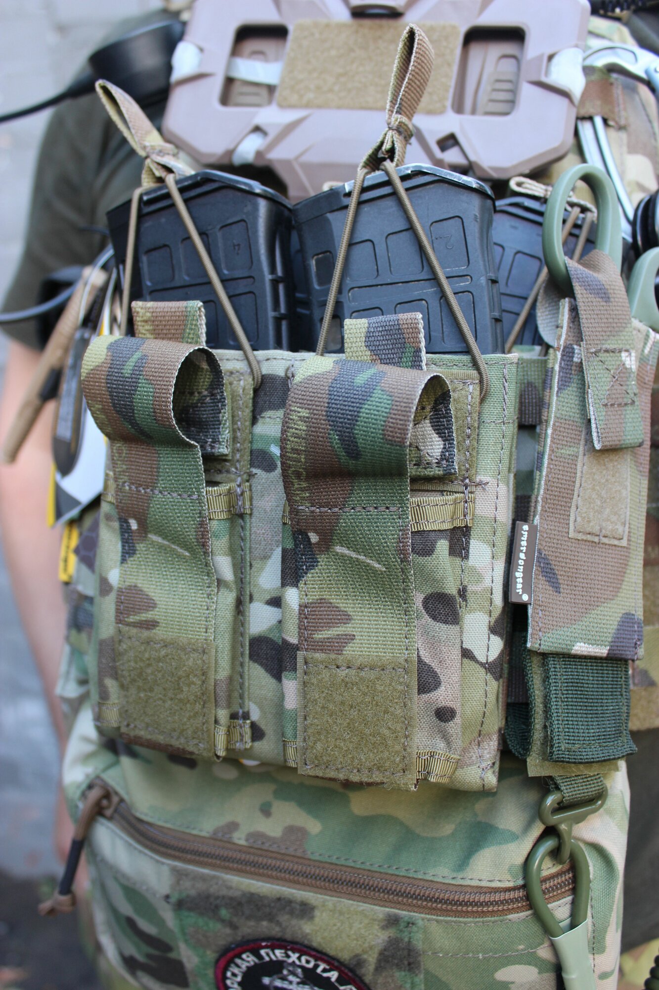 Подсумок открытый двойной Emersongear мультикам