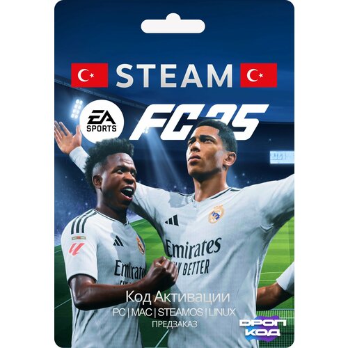 EA Sports FC 25 FIFA 25 Steam Цифровая версия регион Турция 10990₽