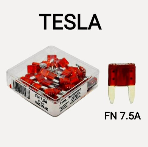 Изображение товара Предохранитель флажковый стандартный MINI FN 7.5А "TESLA" (5шт)