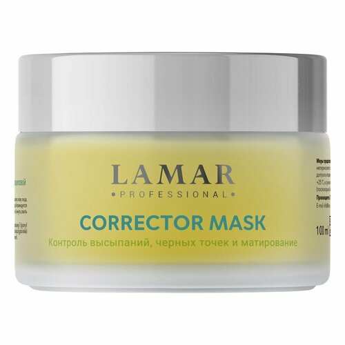 Lamar Professional Маска-корректор против несовершенств кожи CORRECTOR MASK 100 мл 1759₽