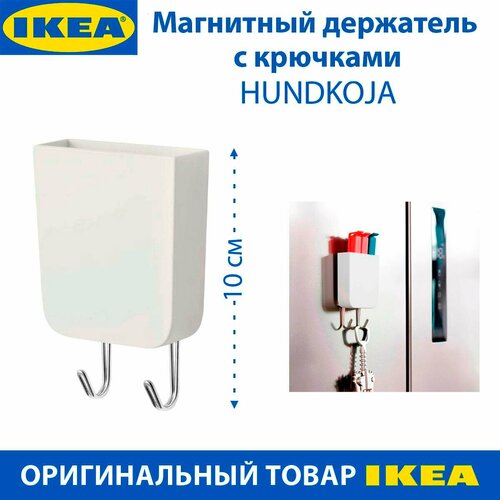 Магнитный держатель с крючками IKEA - HUNDKOJA хундкожа из пластика 1 шт 889₽