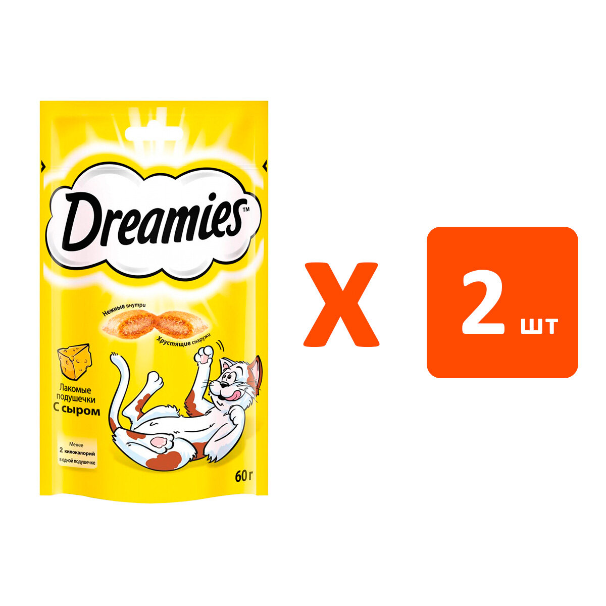 Лакомство DREAMIES для кошек подушечки с сыром (60 гр х 2 шт)