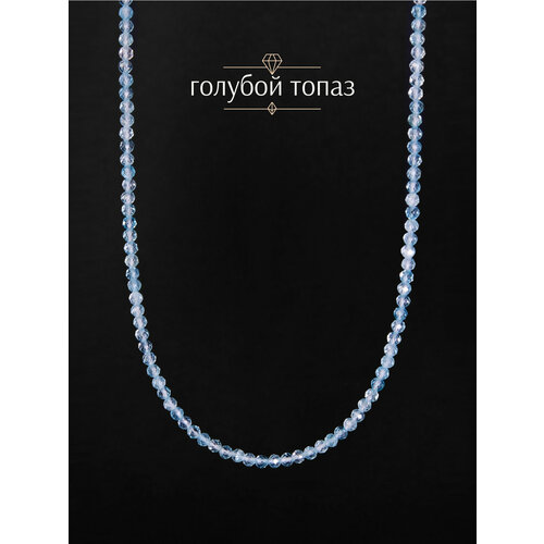фото Колье bl jewelry, топаз, длина 39 см, голубой, бесцветный
