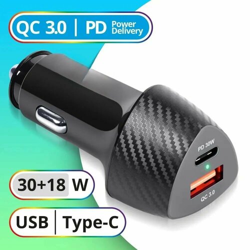Автомобильная зарядка для телефона UNION UCA-92 2xUSB QC3.0, 30W / быстрая зарядка QC3.0 для телефона в прикуриватель