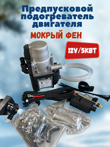Основная фотография от вендора