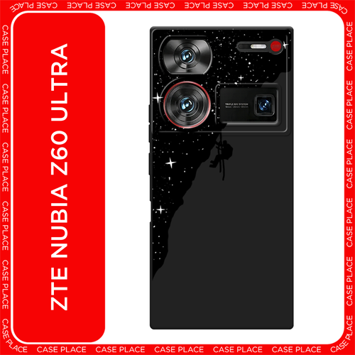 белый, черный, бесцветный