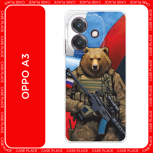 синий, коричневый, красный, зеленый