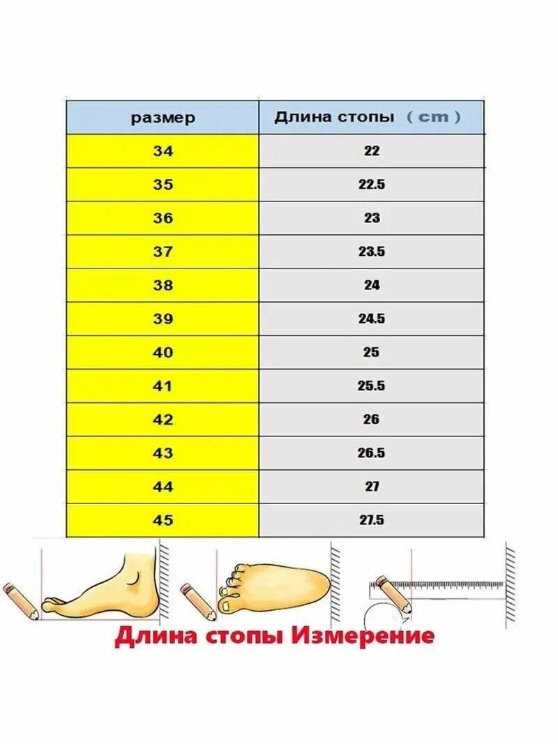 Кеды  Базовая коллекция, размер CN- 42, бежевый — фото 1