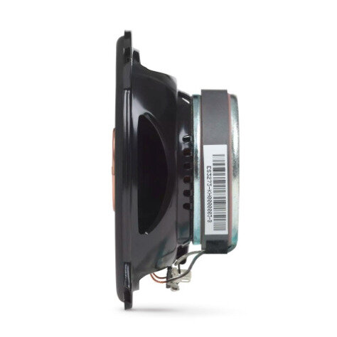 Автомобильная акустика Infinity REF5032CFX — фото 1