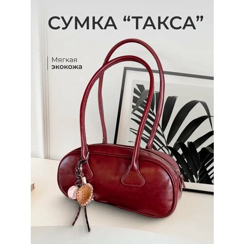 фото Сумка багет , фактура гладкая, бордовый китай