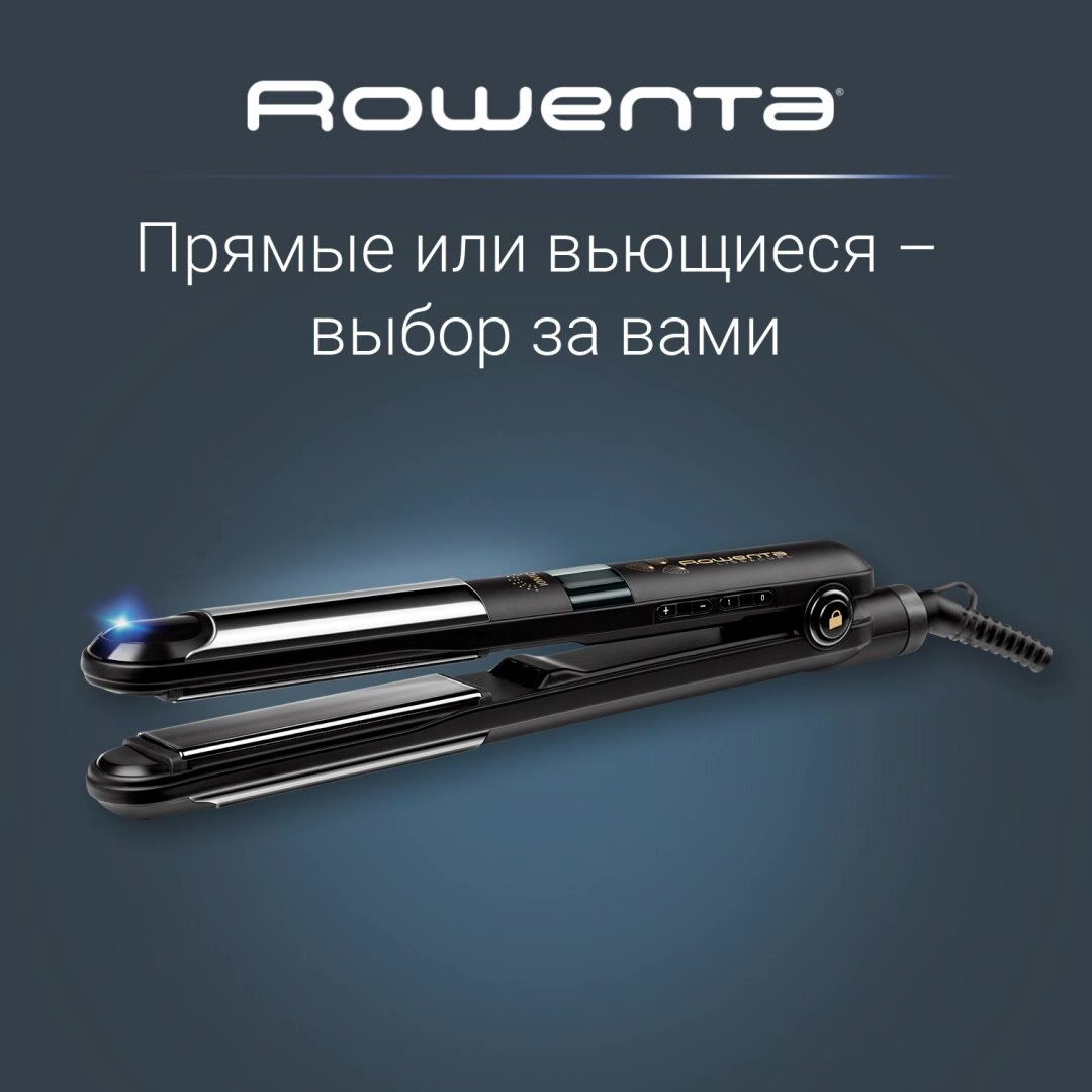 Выпрямитель для волос Rowenta Liss&Curl SF4216F0, черный, LCD-дисплей, блокировка пластин, вращающийся шнур — фото 1