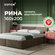 Кровать SONOX "РИНА", двуспальная, ламельное основание, усиленная, велюр, серая,...