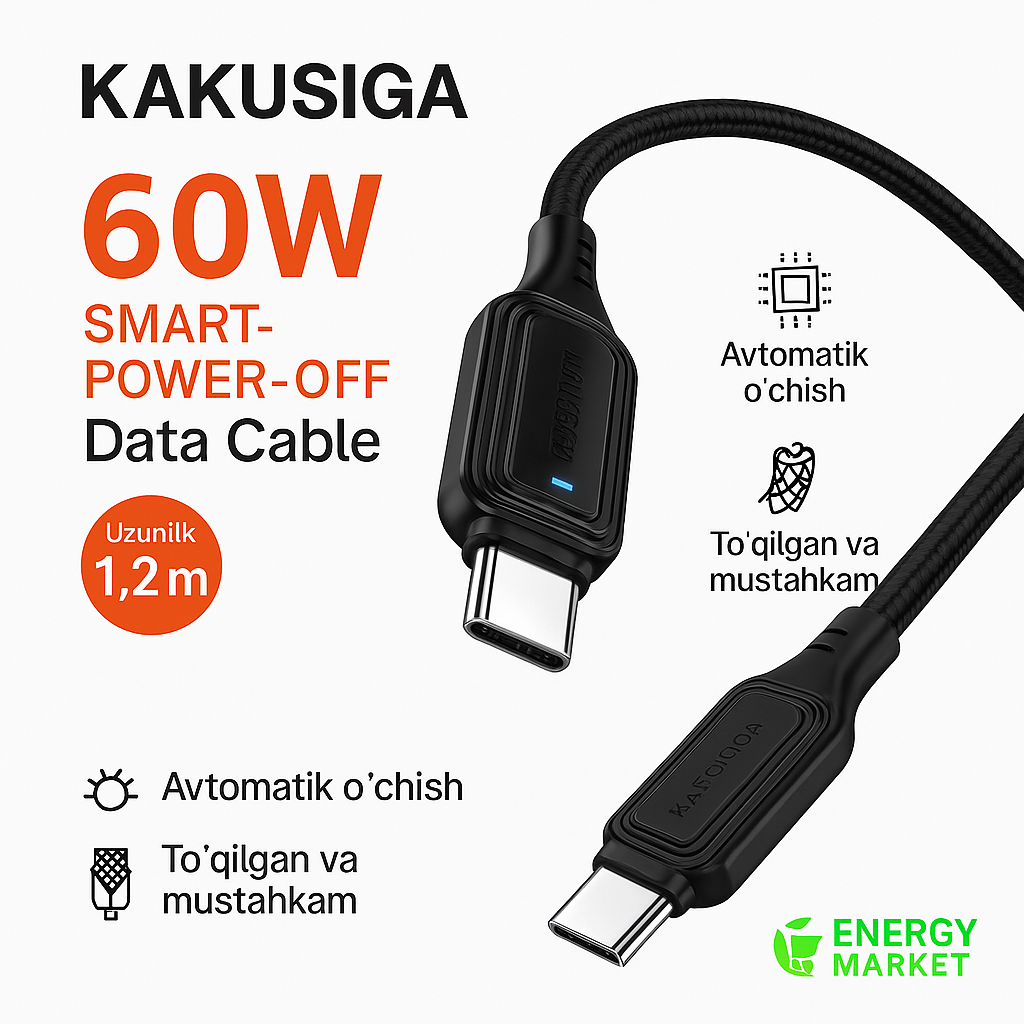 Кабель KAKUSIGA Type-C мощностью 60 Вт с функцией интеллектуального отключения питания длиной 1,2 м для быстрой зарядки