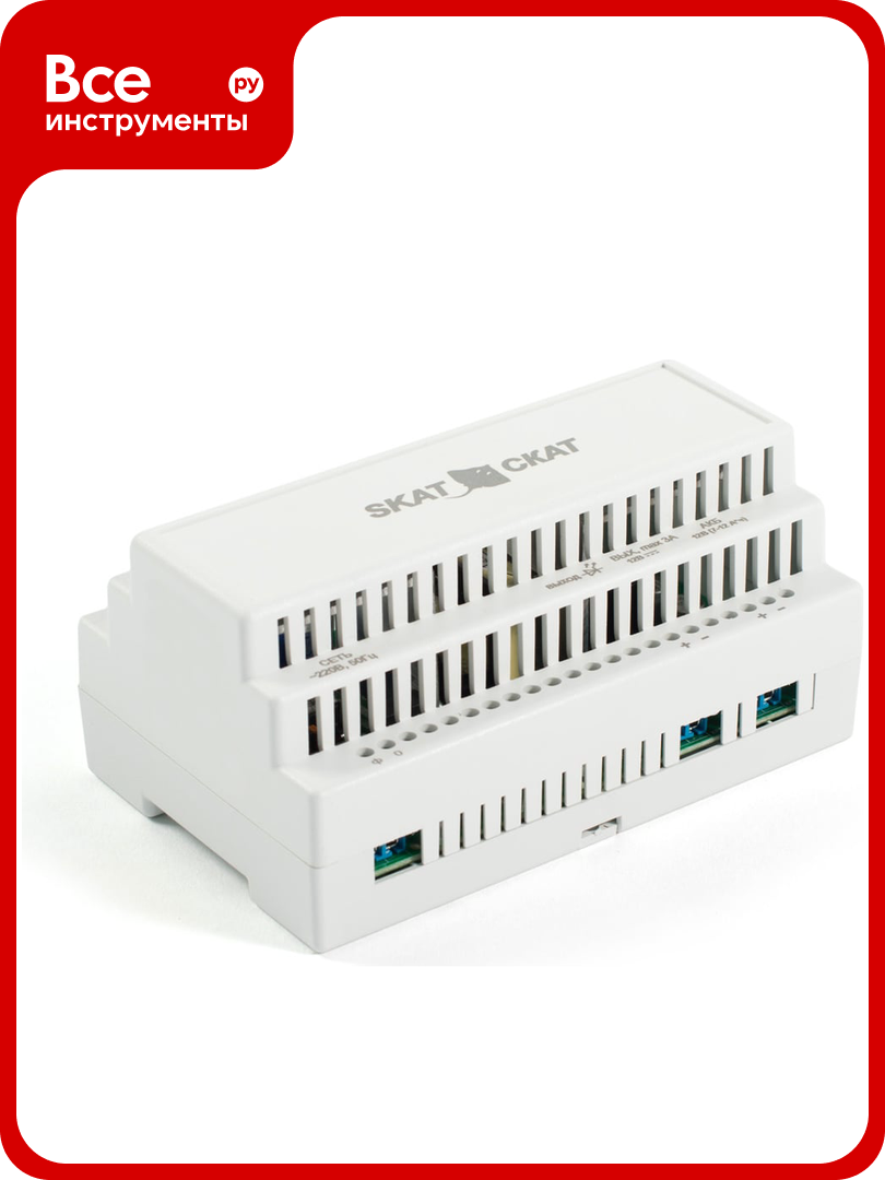 Источник бесперебойного питания SKAT 12 3 0 DIN 580