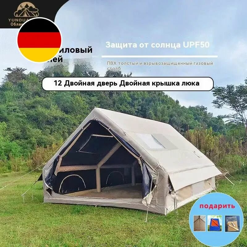 YUNDUANXING Палатка 10-местная