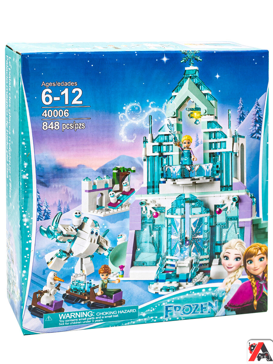 Конструктор Волшебный ледяной замок Эльзы
