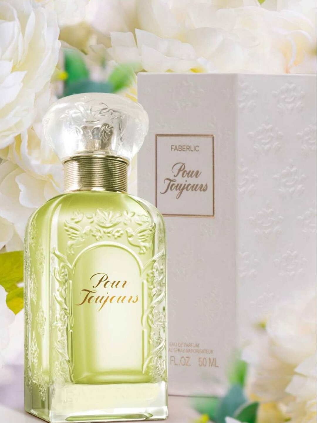 Парфюм Savdo belgisi Pour Toujours, стойкий и приятный аромат, для мужчин и женщин
