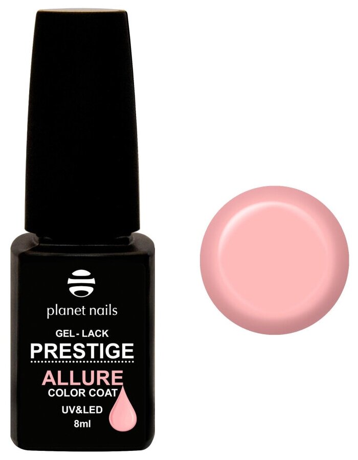 Гель-лак Planet nails Prestige Allure №678 8 мл арт.12678