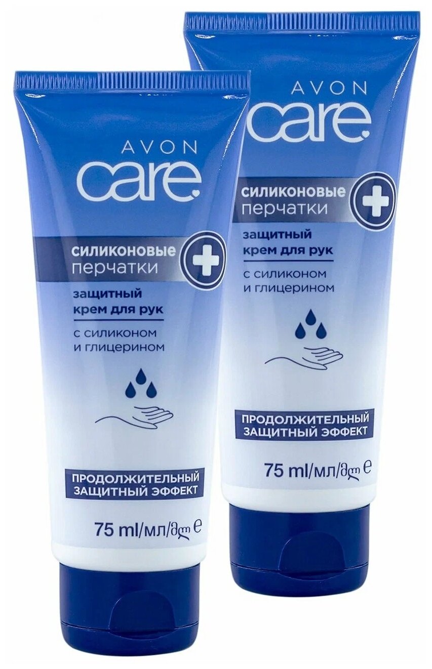 AVON Защитный крем для рук Care Силиконовые перчатки