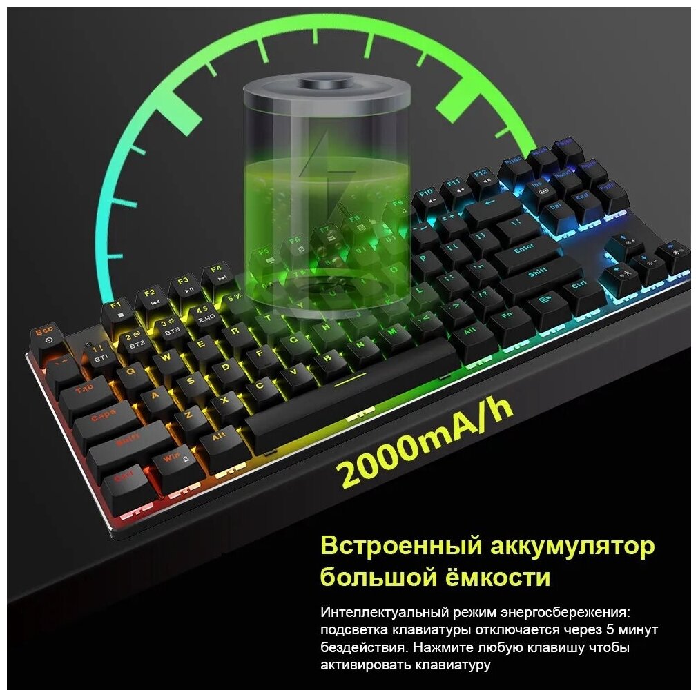 Купить Игровая клавиатура беспроводная, проводная MeToo ZERO X78 RGB ...