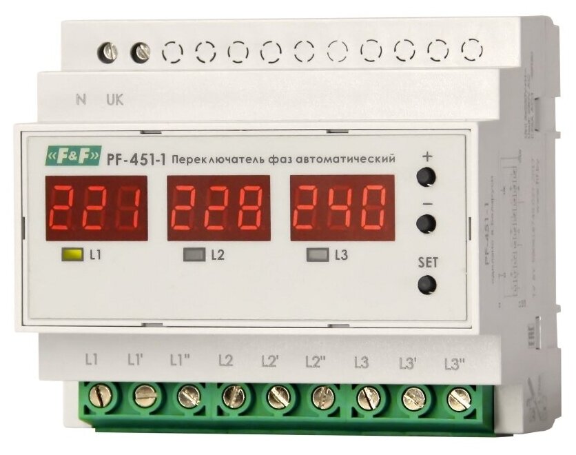 Автоматический переключатель фаз PF-451-1, 63А