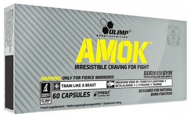 Предтренировочный комплекс амок OLIMP AMOK - 60 капсул