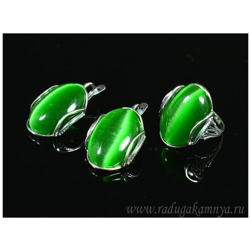 Комплект бижутерии: кольцо, серьги, кошачий глаз, размер кольца 20, зеленый серьги с зеленый кошачьим глазом азалия