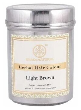 Khadi Natural Хна Herbal Hair Colour, светло-коричневый, 150 г
