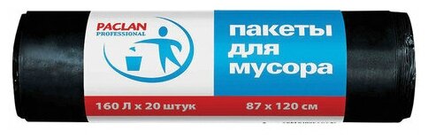 Мешки для мусора 160 л, черные, в рулоне 20 шт, ПВД, 30 мкм, 87х120 см, PACLAN "Professional", 1338607