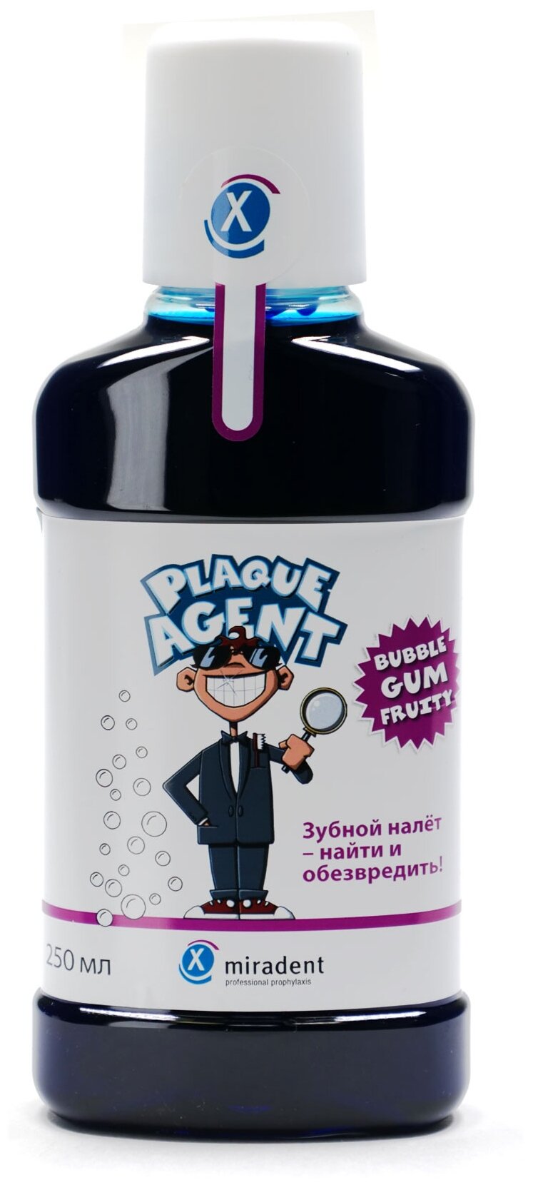 Ополаскиватель для индикации зубного налета miradent Plaque Agent 250 мл