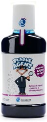 Miradent ополаскиватель Plaque Agent, 250 мл