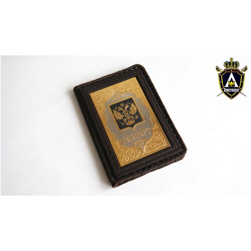 обложка на общегражданский паспорт герб россии Обложка для паспорта Аристократ, золотой