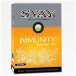 Чай SVAY Immunity boost tea MINI - изображение