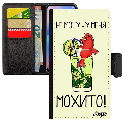 фото Противоударный чехол-книжка на // iphone xs // "не могу - у меня мохито!" пародия комикс, utaupia, белый