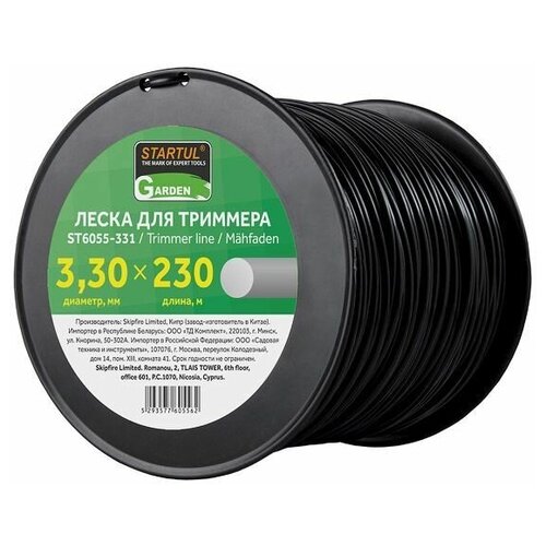 фото Леска ф 3.3 мм х 230 м кругл. сеч. startul garden (st6055-331)