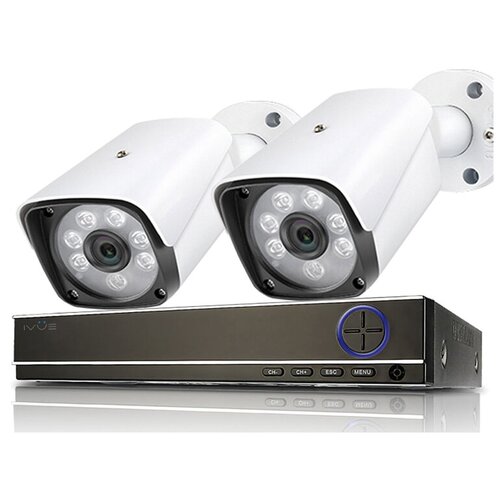Комплект Видеонаблюдения AHD 4 Mpx для дачи на 2 камеры