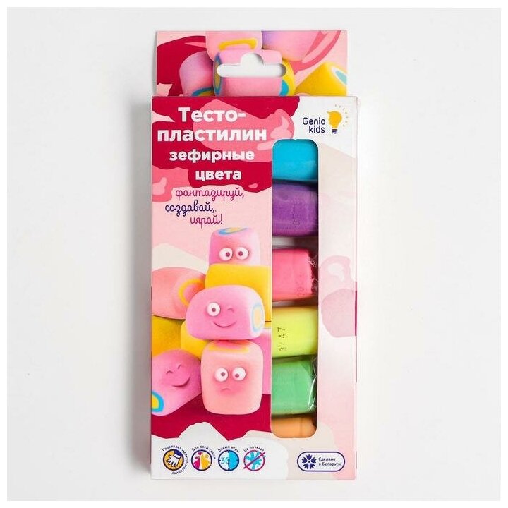 Набор для детской лепки Genio Kids "Тесто-пластилин. Зефирные цвета", 6 цветов - фото №1