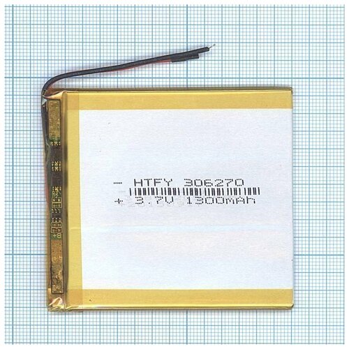 фото Аккумулятор li- pol (батарея) 3*62*70мм 2pin 3.7v/1300mah sino power
