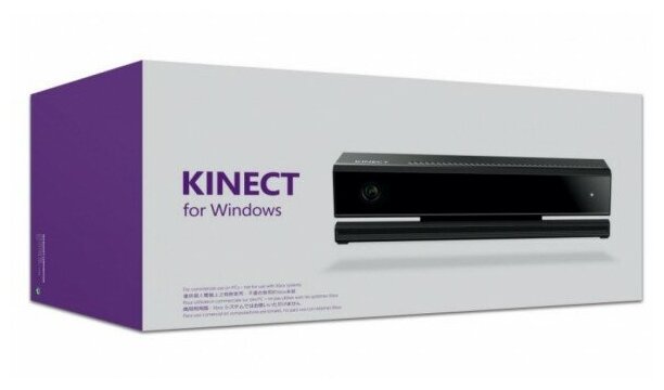 Microsoft Sensor Kinect 2.0 For Windows