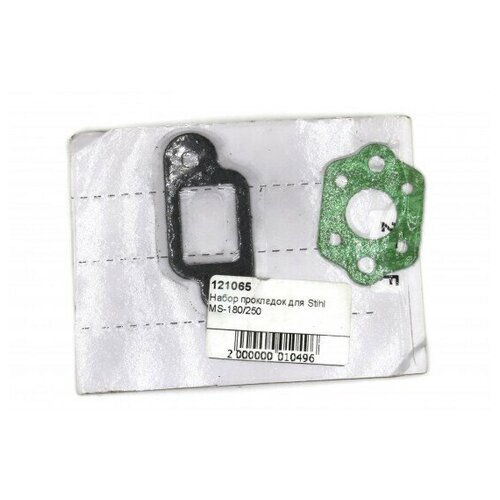 Набор прокладок Stihl MS-180250 для бензопилы 25000₽