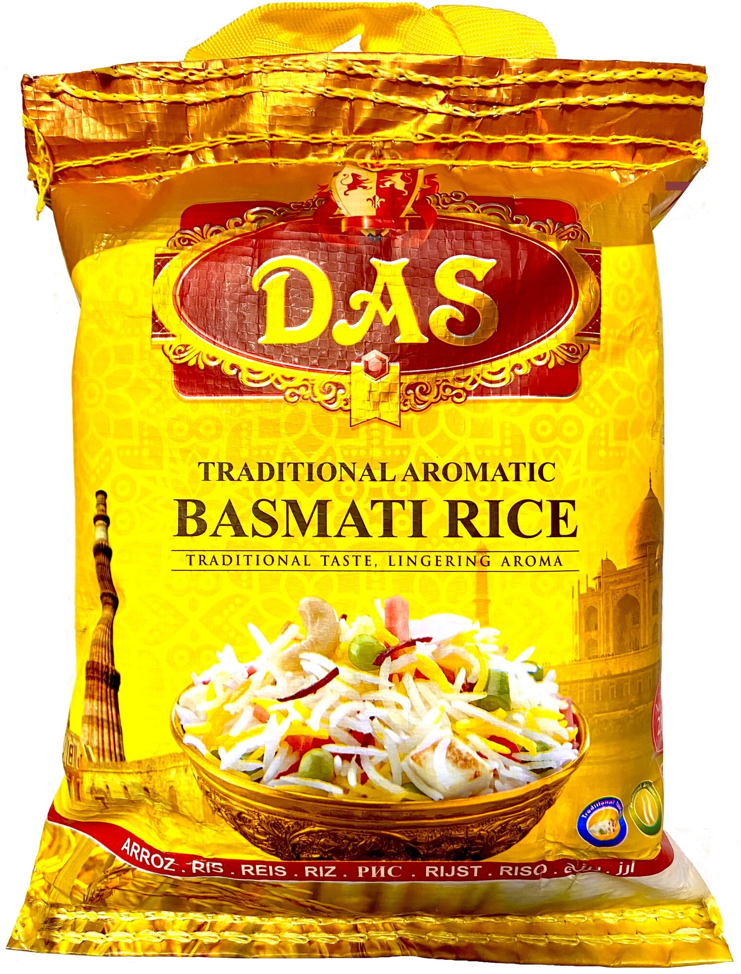 Рис индийский басмати традиционный,непропаренный DAS 2кг упаковка мешок - фотография № 1